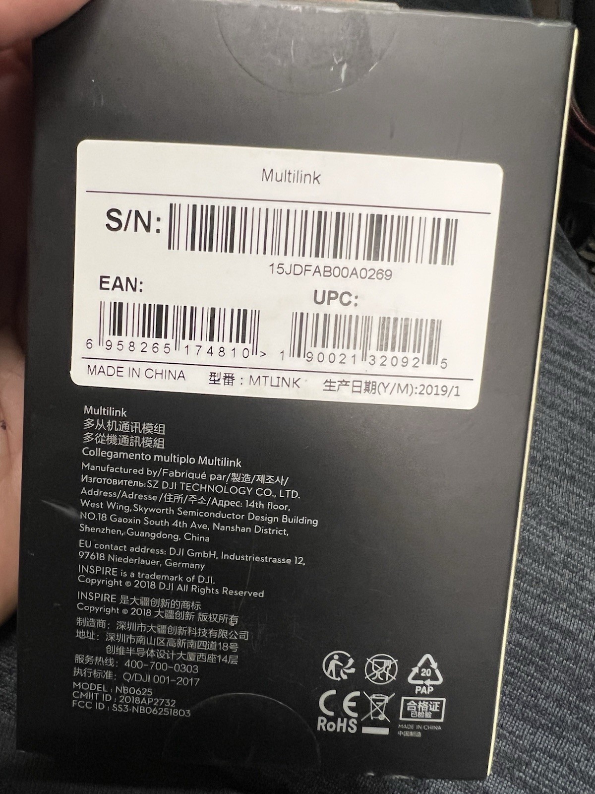DJI Multilink NB0625 BRAND NEW