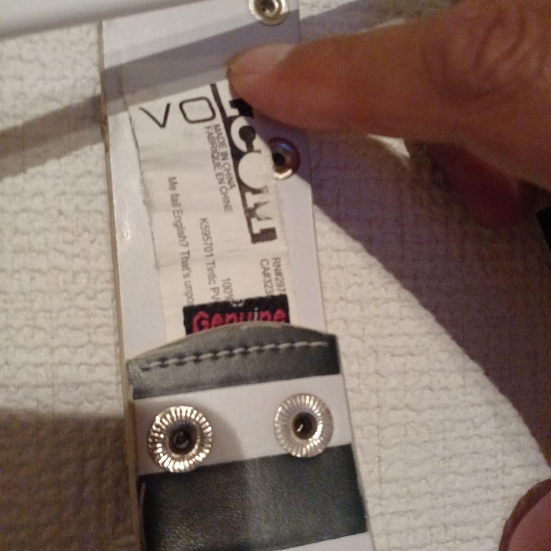 Volcom Striped Design Belt