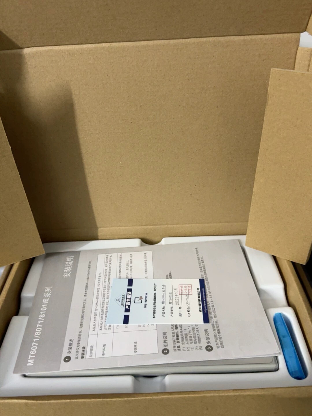 For Weinview MT6071iE Human Machine Interface Fast delivery
