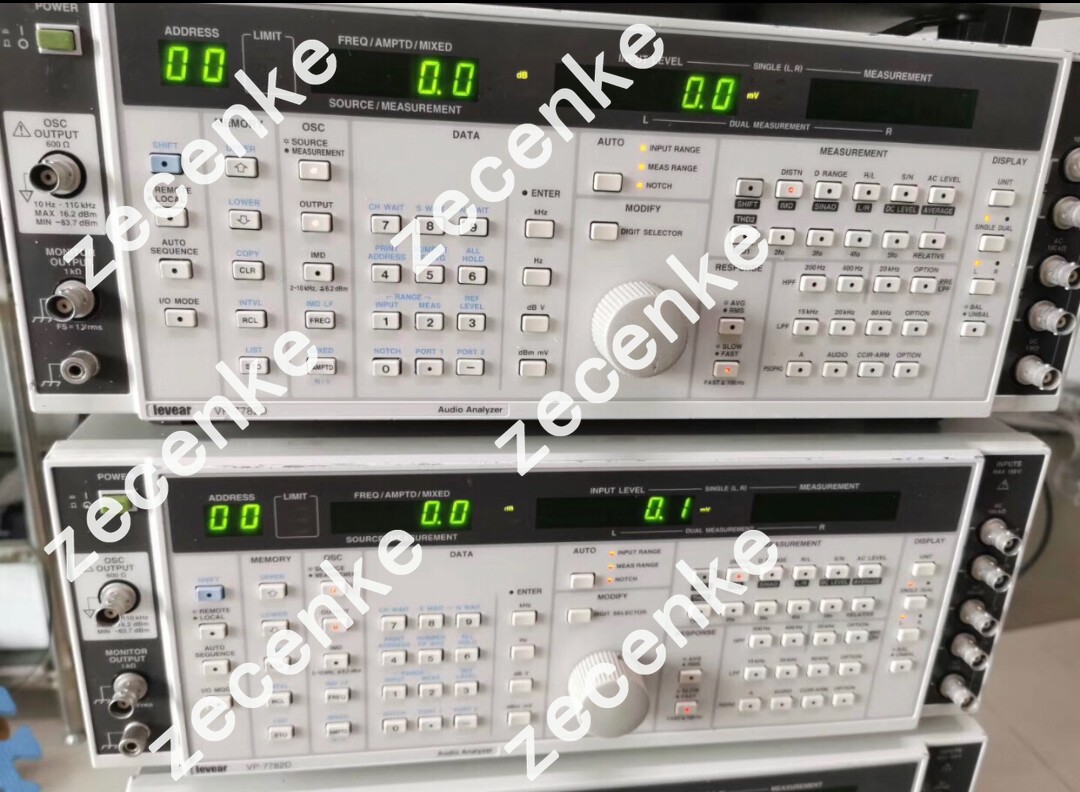 1pc levear VP-7782D Audio Analyser