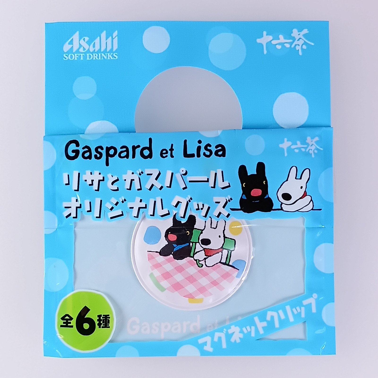 Gaspard and Lisa × Jurokucha Original Magnet Clip From Japan