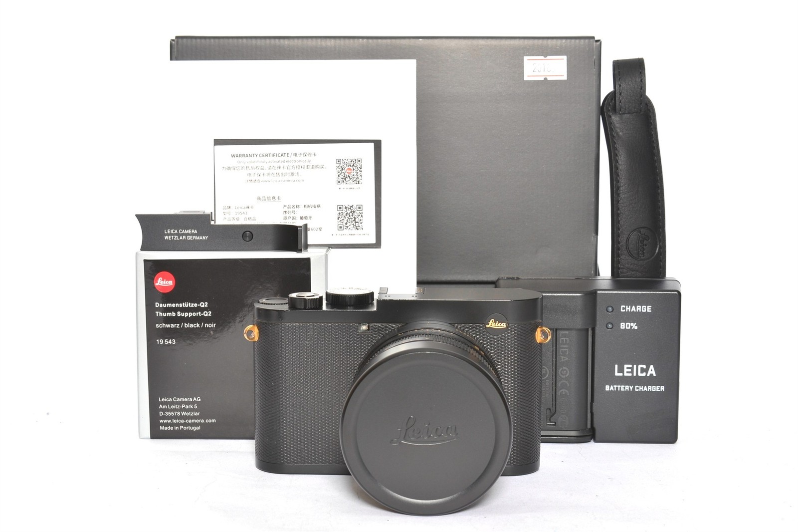 Leica Q2 "Daniel Craig x Greg Williams" Digital Camera 19058