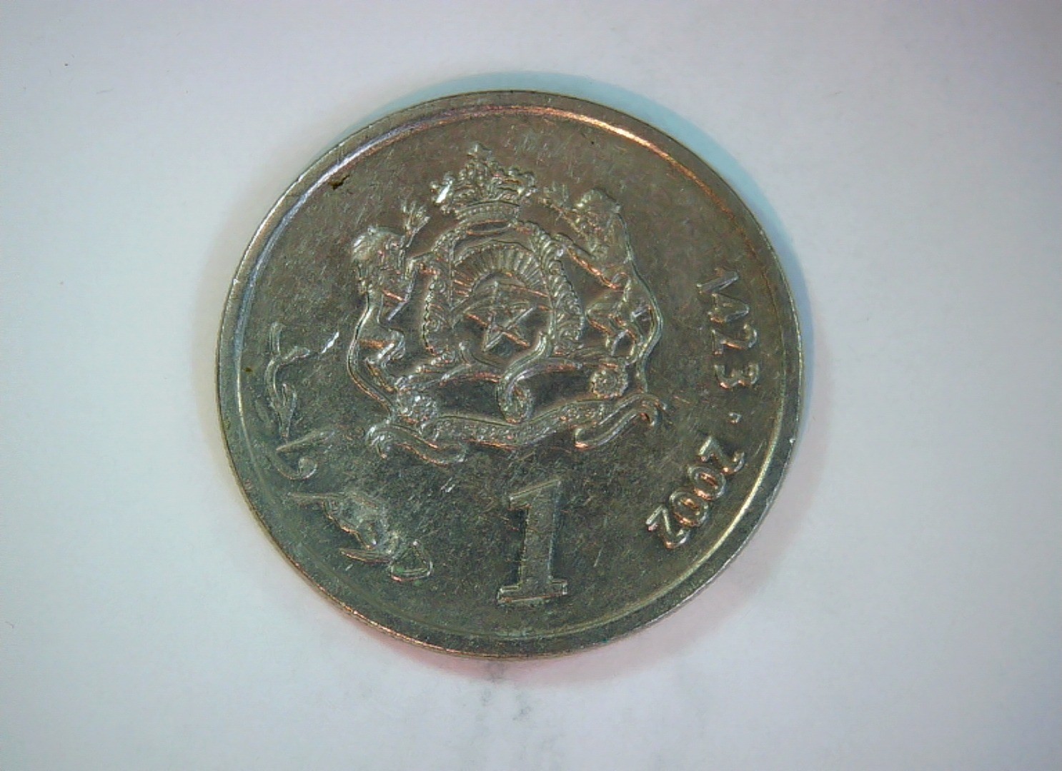 Morocco 2002 1 Dirham Coin