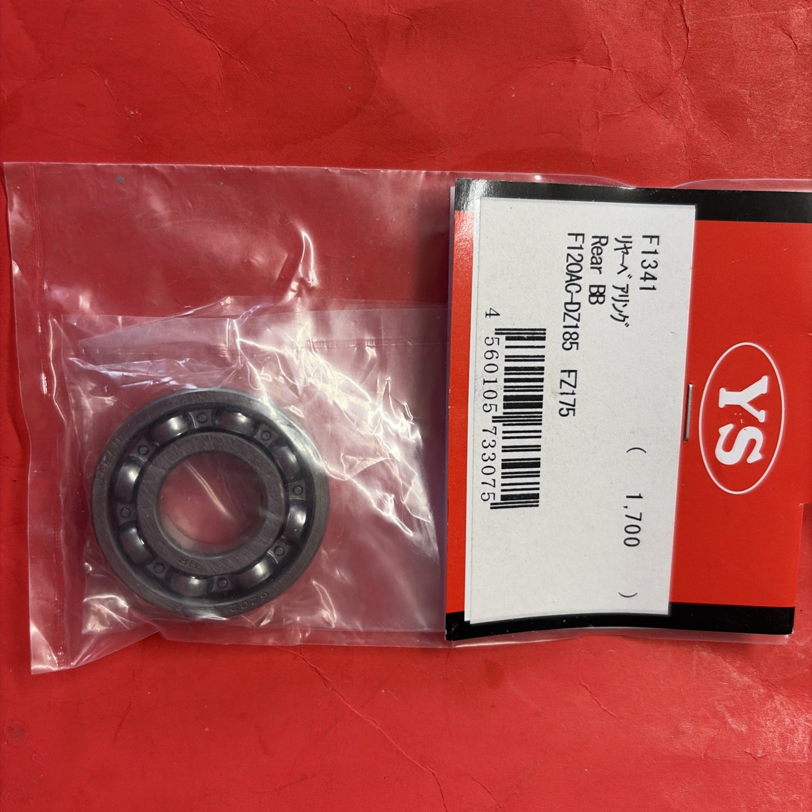 YS F91AC-FGZ110S  REAR BEARING   #F9120