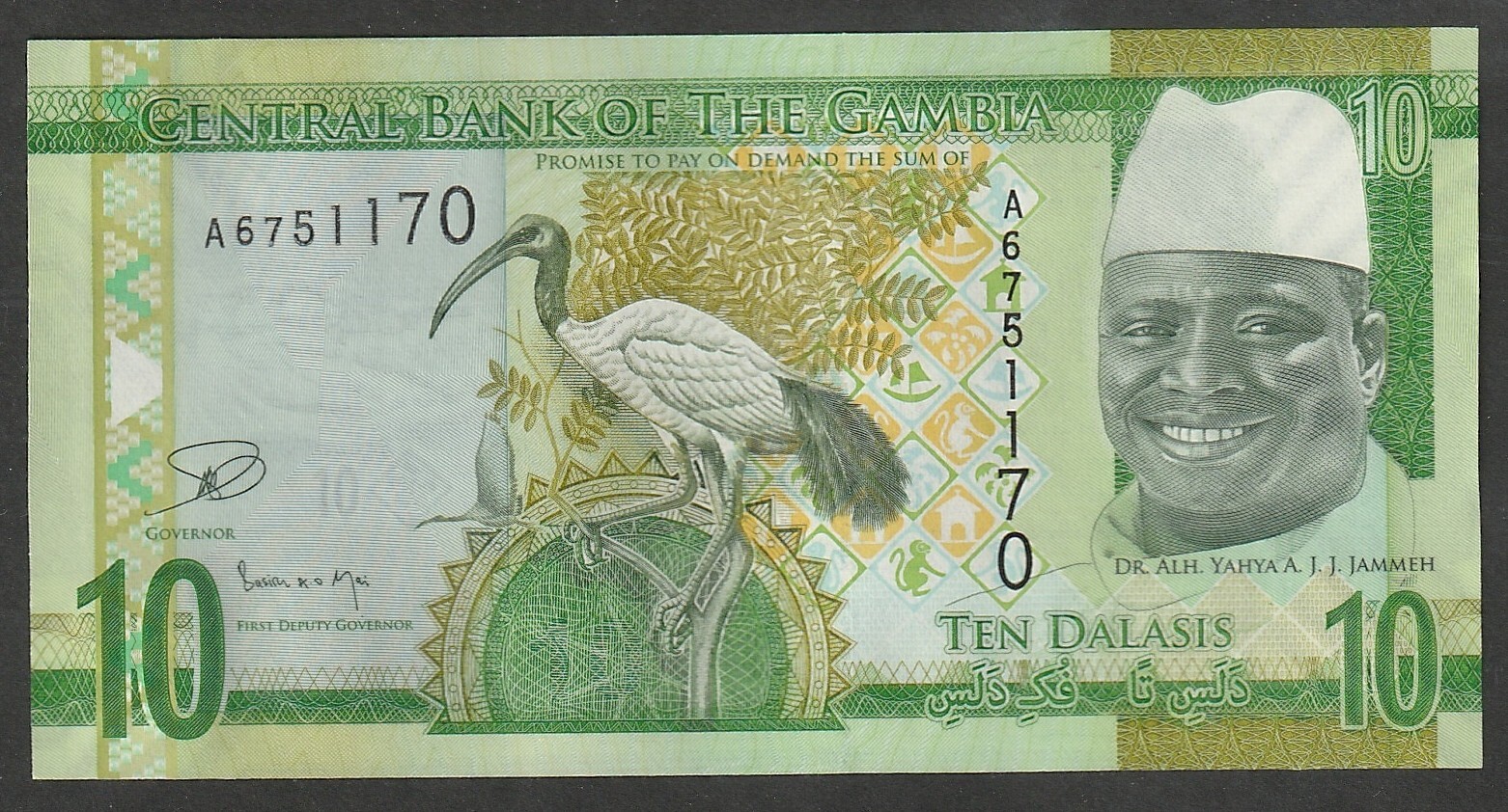 GAMBIA BANKNOTE 10 DALASIS 2015 UNC