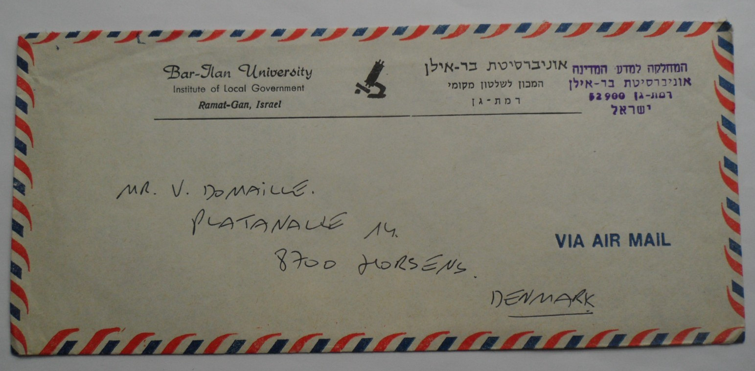 WORLDWILD: ISRAEL RAMAT-GAN UNIVERSITY POSTAGE FREE COVER LETTER USED TO DENMARK