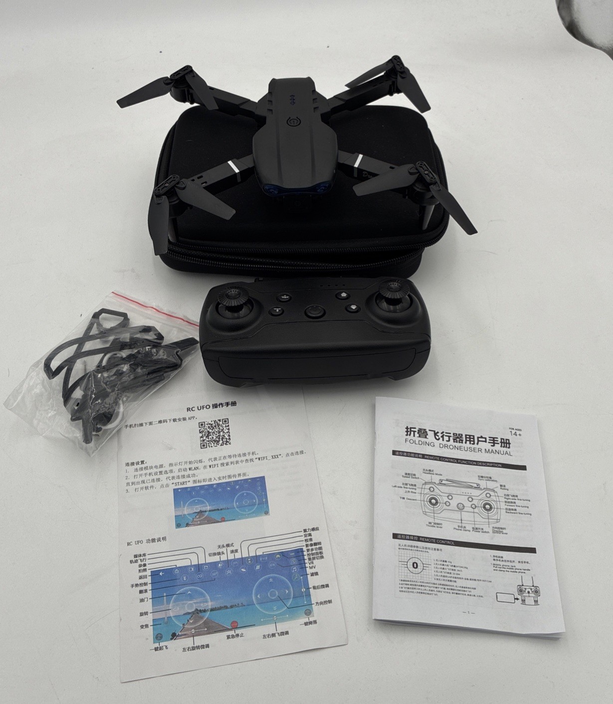 Black RC UFO Remote Controller Drone With Accessories & Carrying Case
