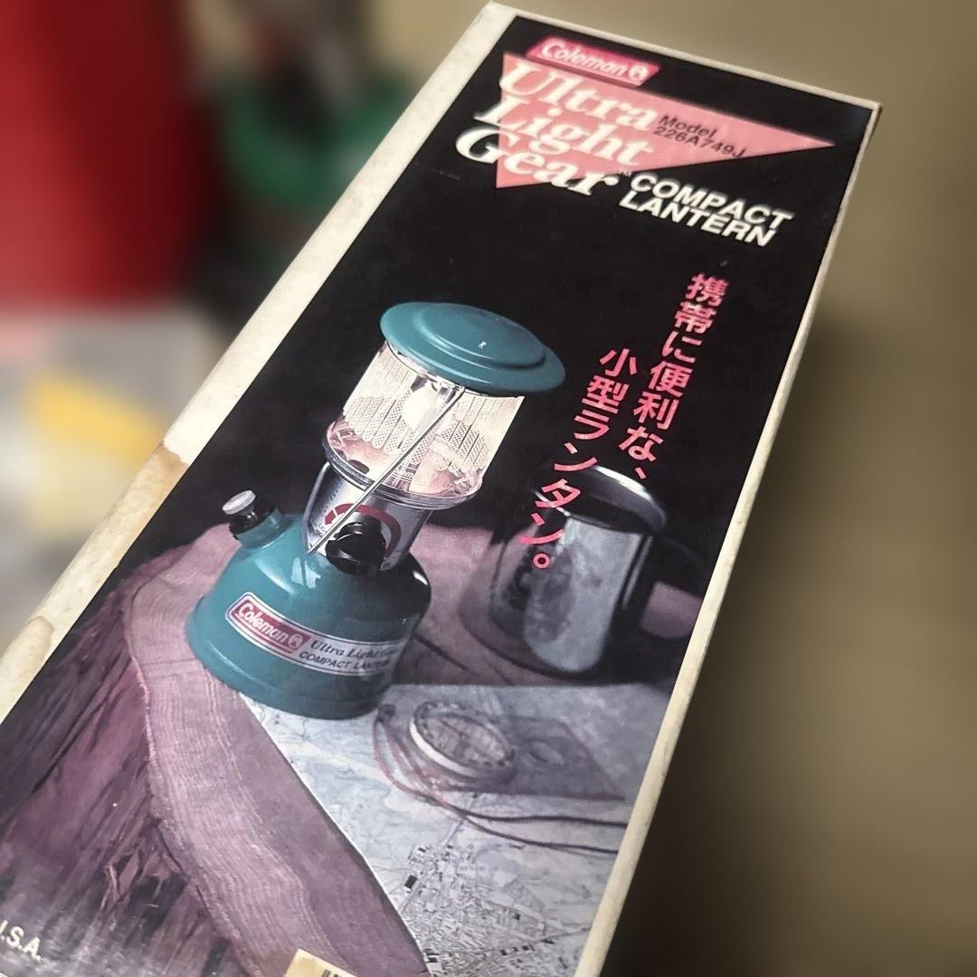 Coleman Pre-Owned 226A 749J Compact Lantern