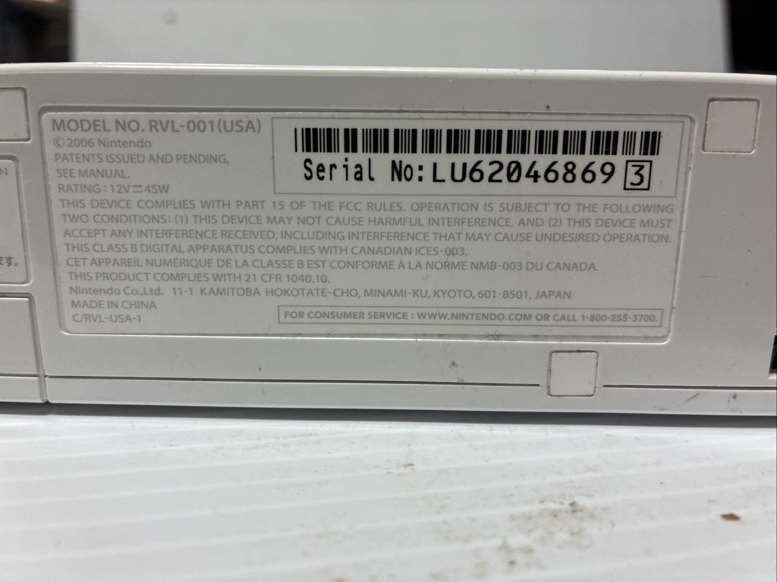Nintendo Wii - RVL-001 White Console & Cables - NO Controller Lights Up UNTESTED