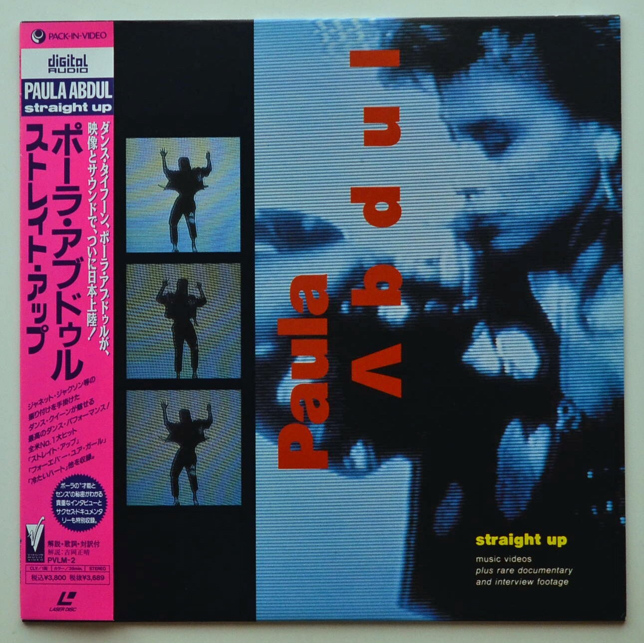Paula Abdul Straight Up Laserdisc JAPAN LD w/Cap OBI PVLM-2