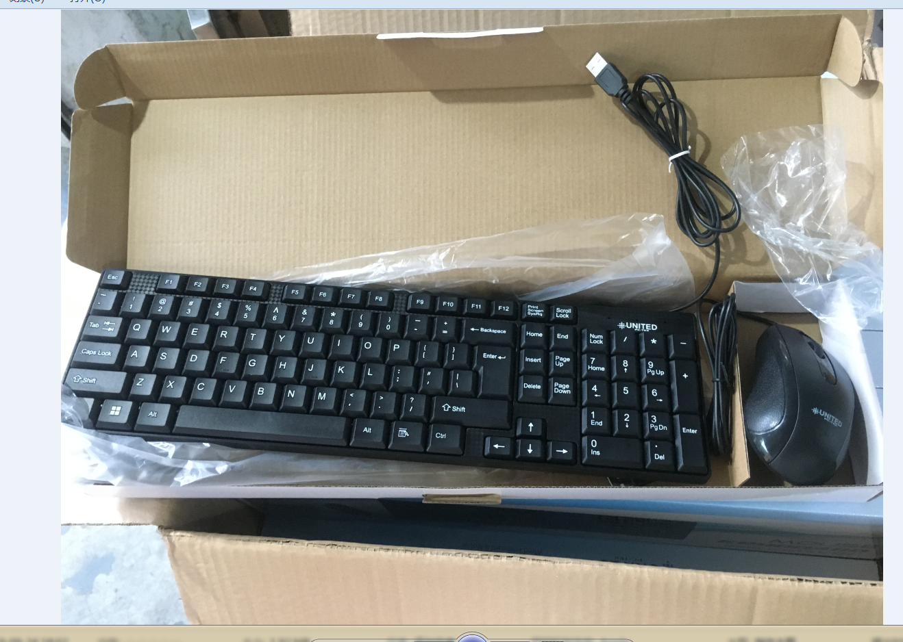 UPT BRAND NEW Modern Series USB Wired Keyboard & Mouse Retail Box Black