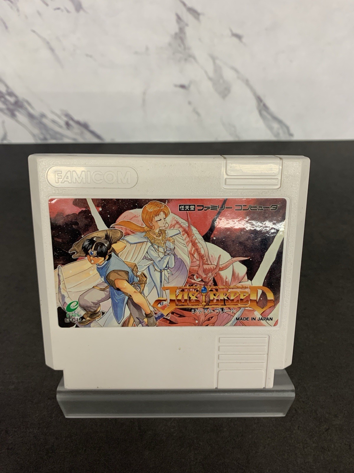 Nintendo Famicom NES Just Breed Japan Edition Tested