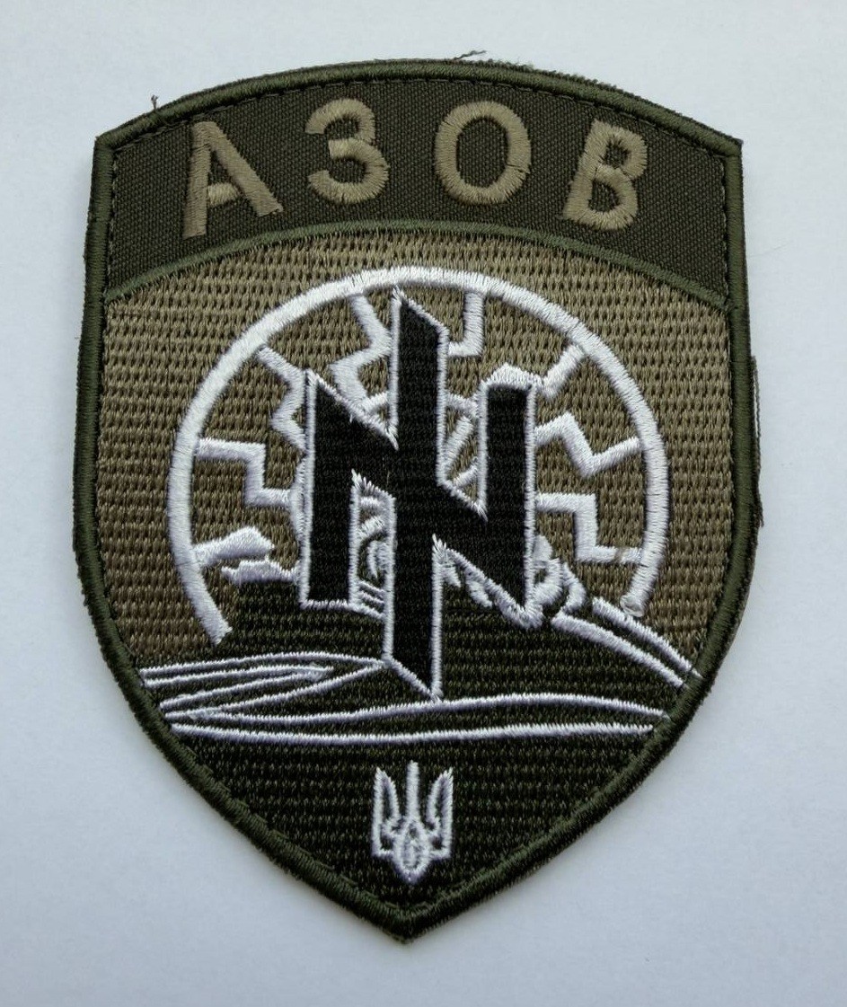 🔥 Authentic Ukrainian Military & Special Forces Morale Patch Set (7 Patches) 🔥