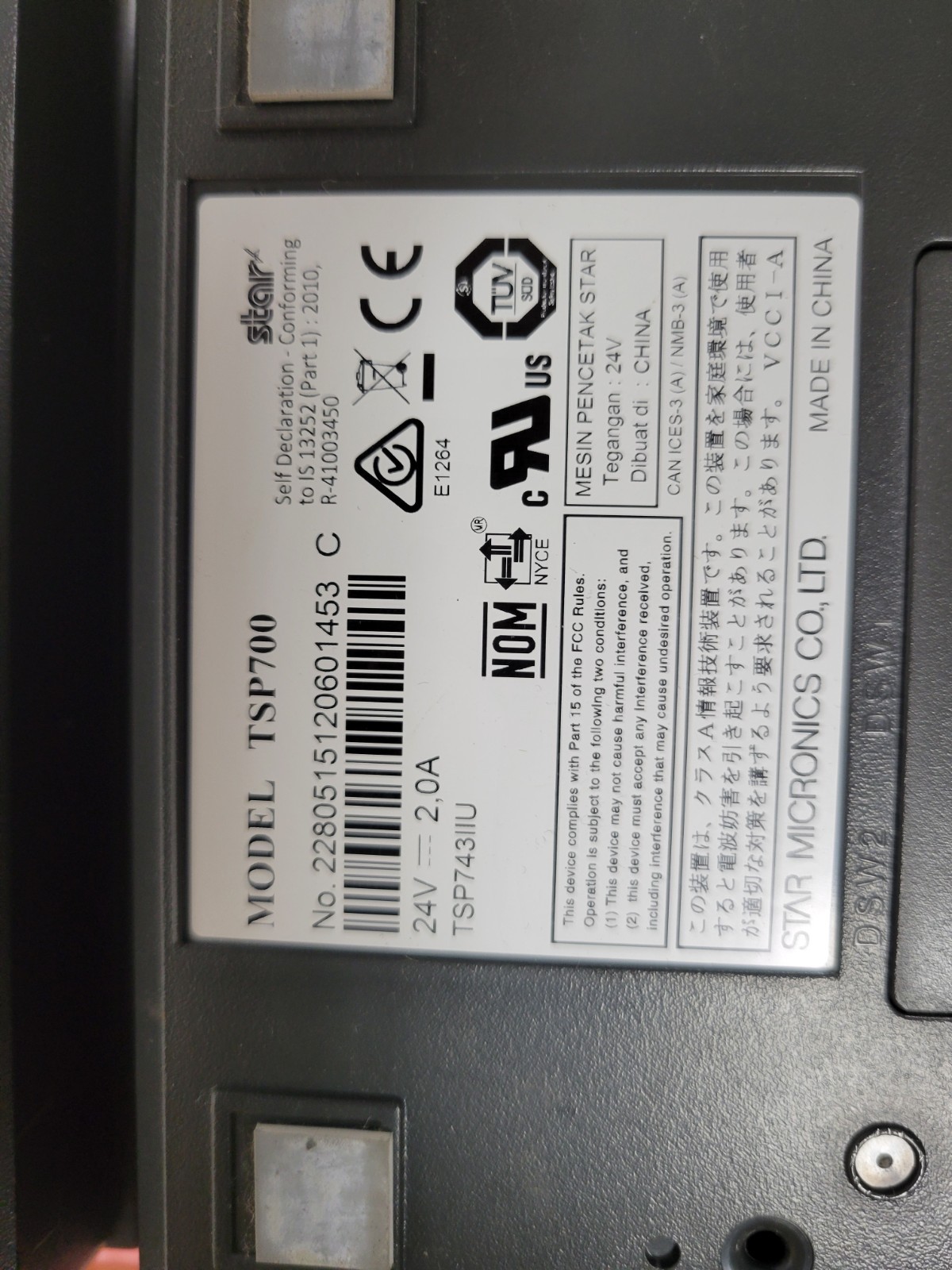 Star TSP700II Thermal Receipt printer *Tested Working* | C893