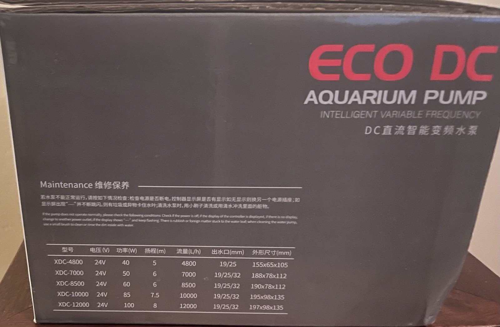 Eco DC XDC-8500 Aquarium Pump.