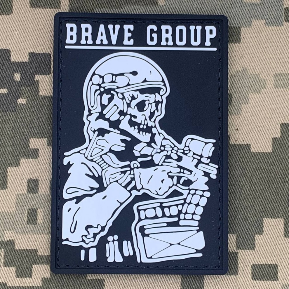 Brave Group PVC patch