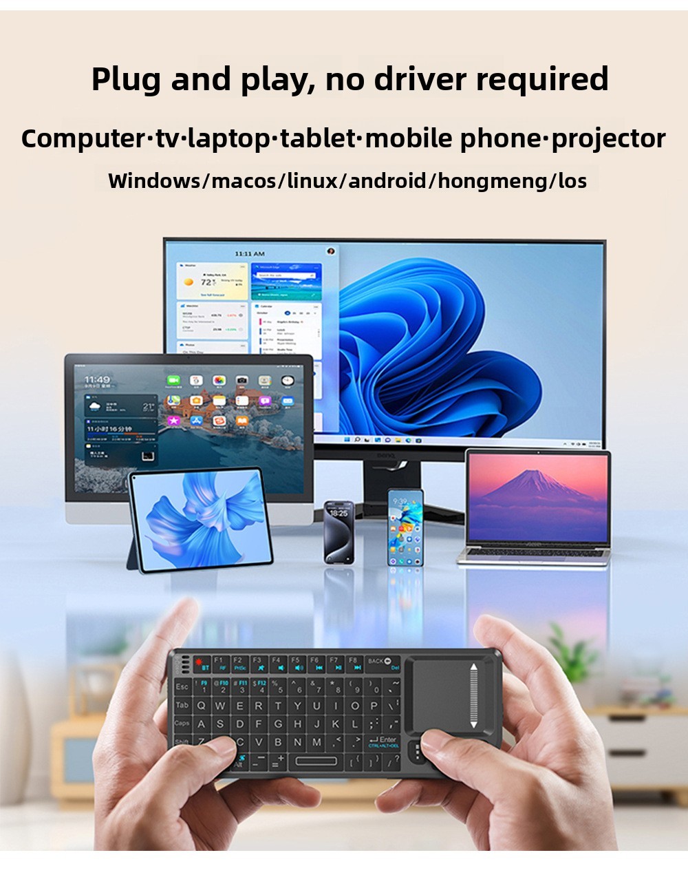 NEW-K808V2 Mini Wireless Keyboard Touchpad 2.4G/Bluetooth Laser Pointer