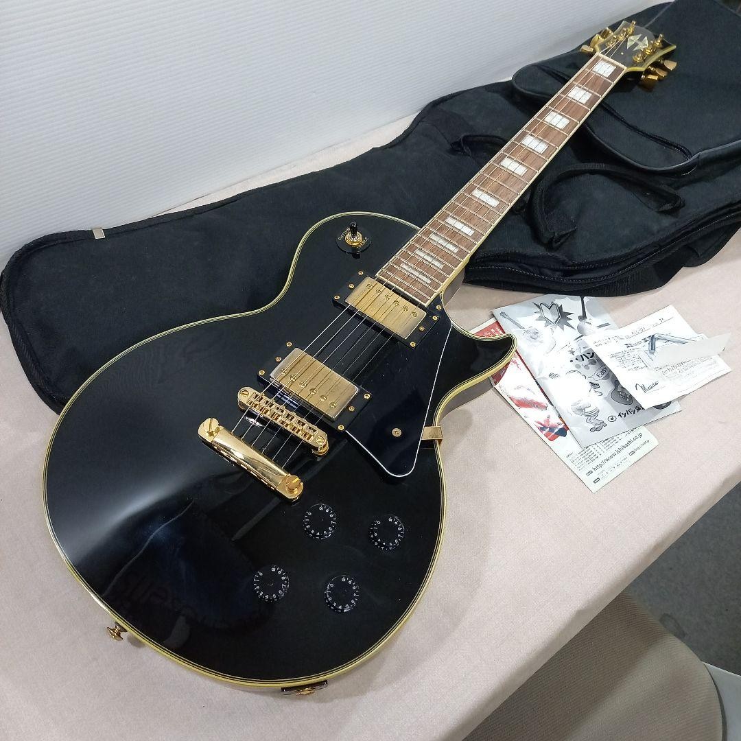 Mavis Les Paul Custom Black