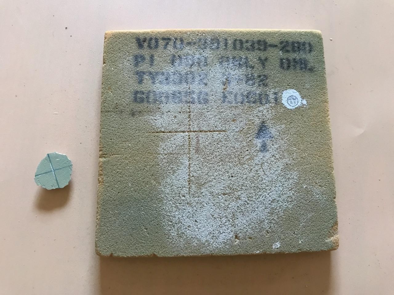 NASA Space Shuttle Fit Check Tile, Challenger OV 099 FWD Upper Fuselage