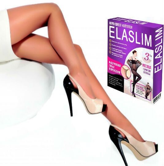 Durable ELASLIM tights super elastic light nude