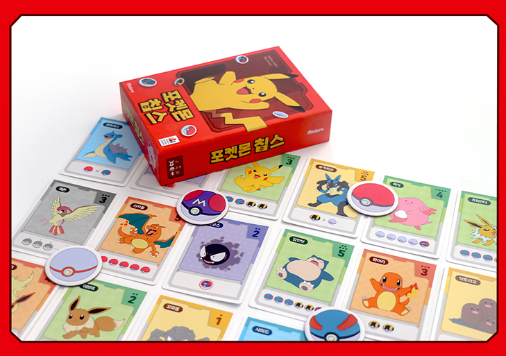 Pokemon Chips Board Game Korea Exclusive Version Pokemon Edition Pikachu Korean