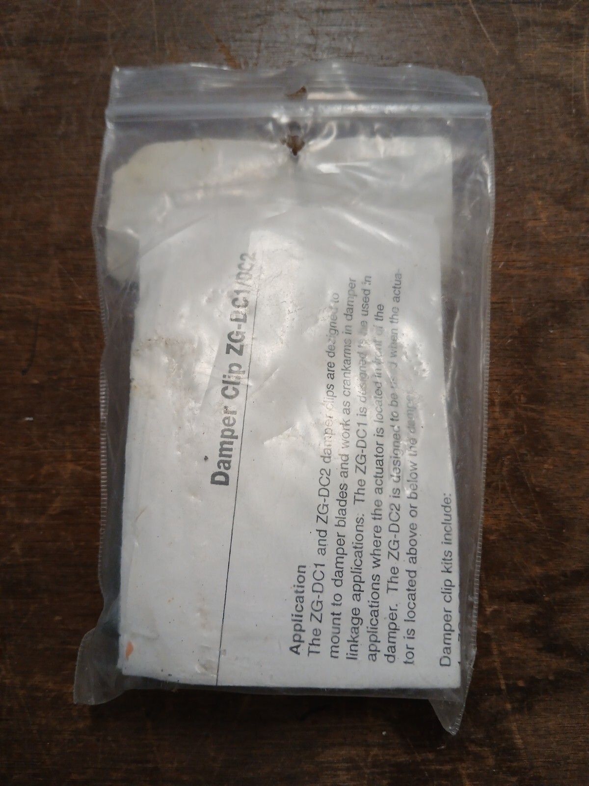 BELIMO ZG-DC1 Damper Blade Drive Arm