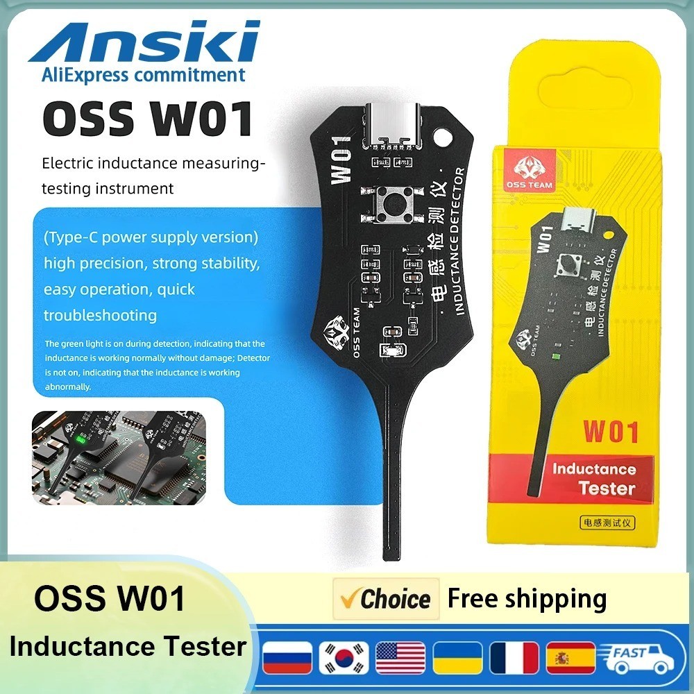 Universal Inductance Tester W01 Inductor Detectors With Compactly Construction