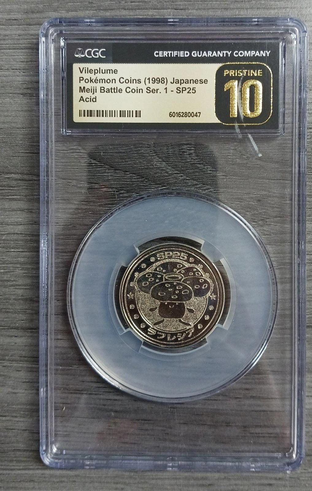 CGC Pristine 10 Vileplume Meiji Battle Coin Ser. 1 Acid