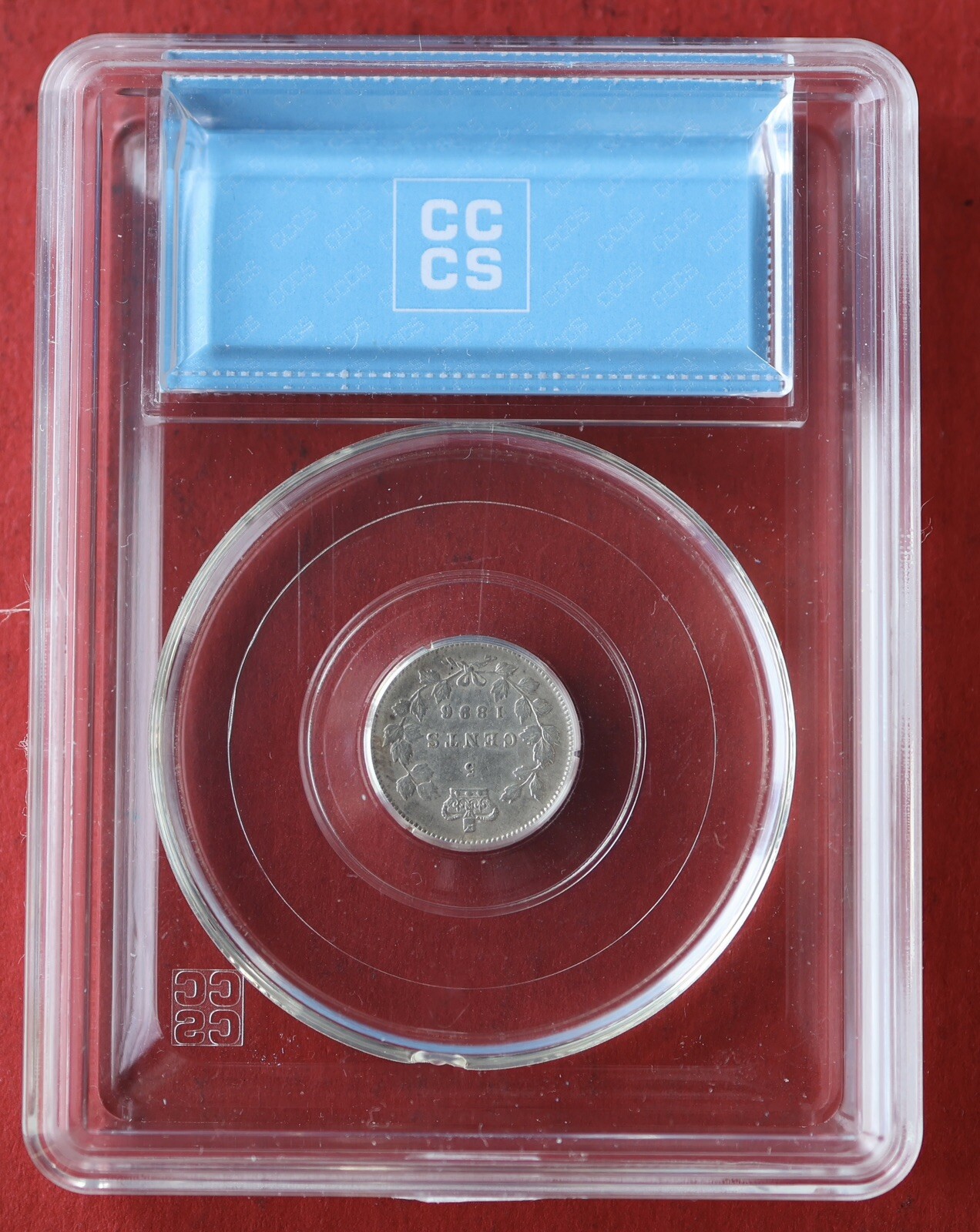 1896 Canada 5 Cents - CCCS EF45 - 0119870
