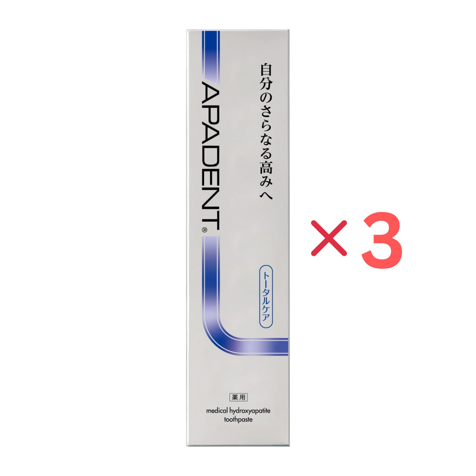 Apadent Total Care Toothpaste Medical Hydroxyapatite Mild Mint 100g set of 3 NEW
