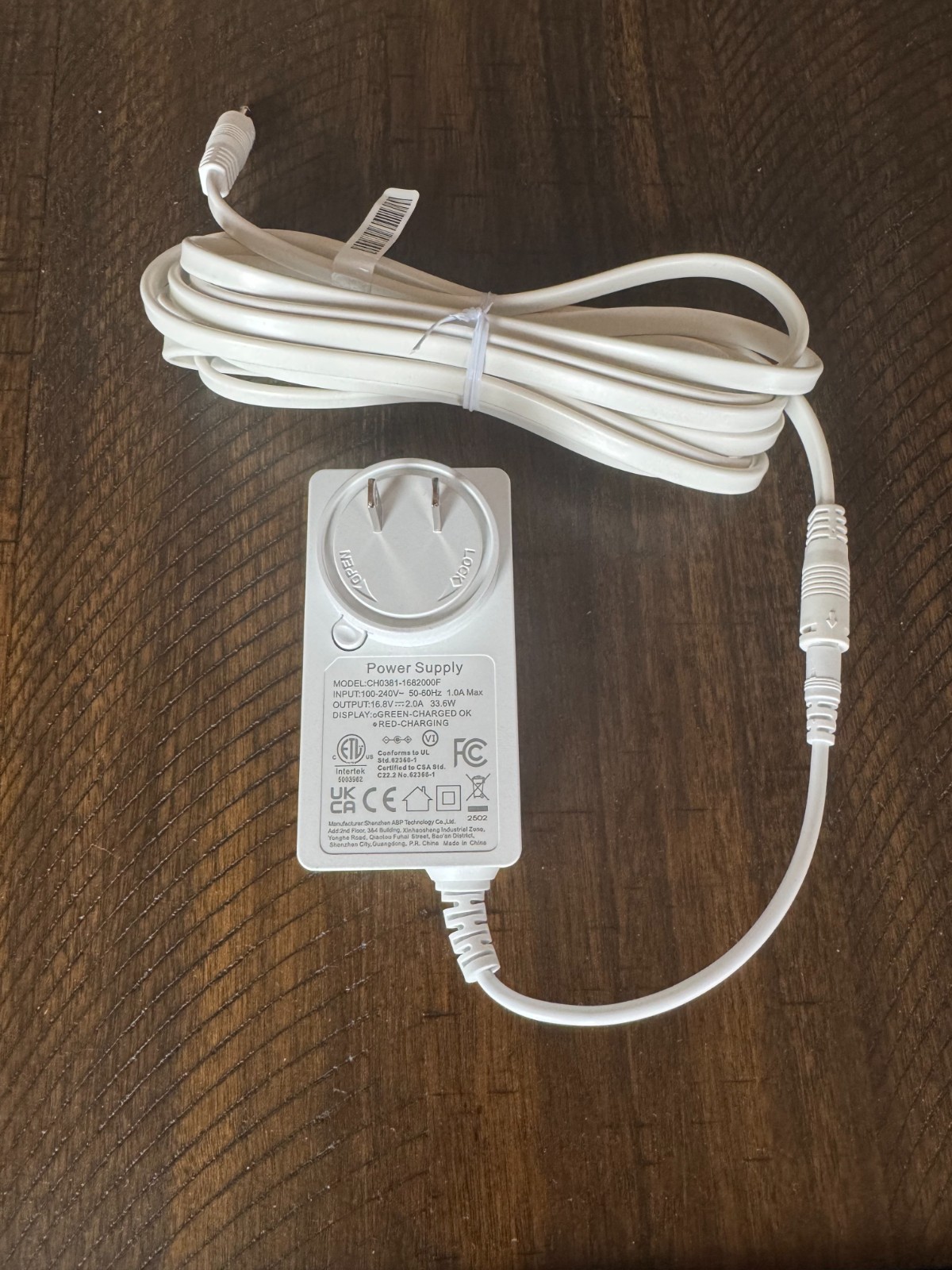 Hunter Douglas single battery wand charger with the cable