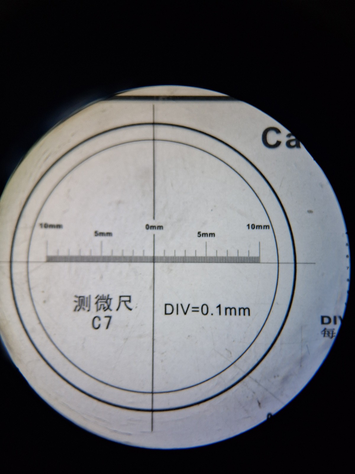 LEICA S4E STEREO ZOOM MICROSCOPE 6.3 -30 X MAGNIFICATION WITH STAND & LED LIGHT