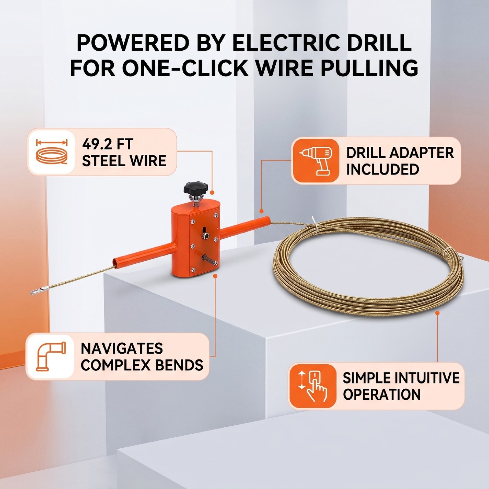 Electric Drill Wire Puller Efficient Tool For Easy Cable Threading Recommended