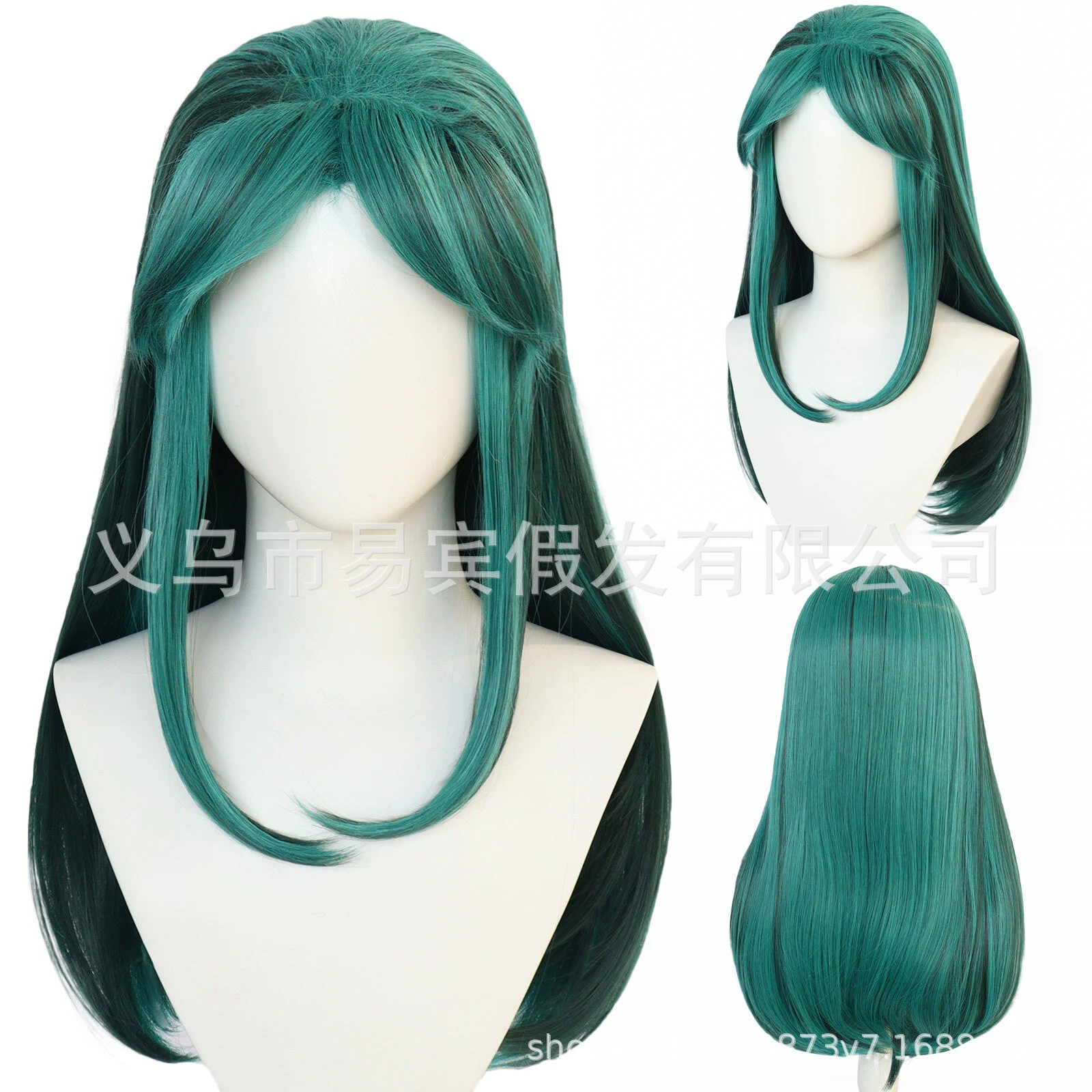 Lum Lamu Cosplay Wig LONG party hair Synthetic Costume Wigs