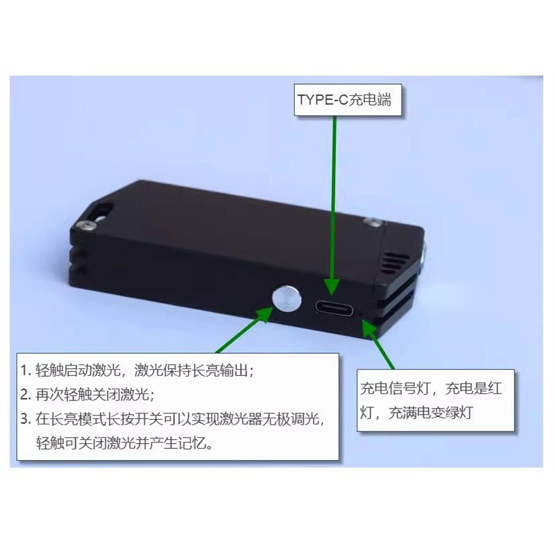Mini Size 555nm Yellow Green Visable Light Laser Pointer Laser Indicator Module