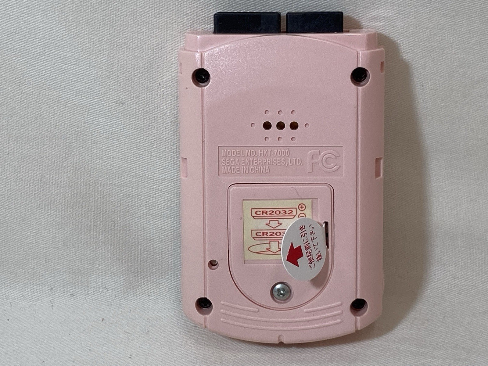 [g1677]SAKURA WARS Visual Memory HKT-7000 SEGA Dreamcast