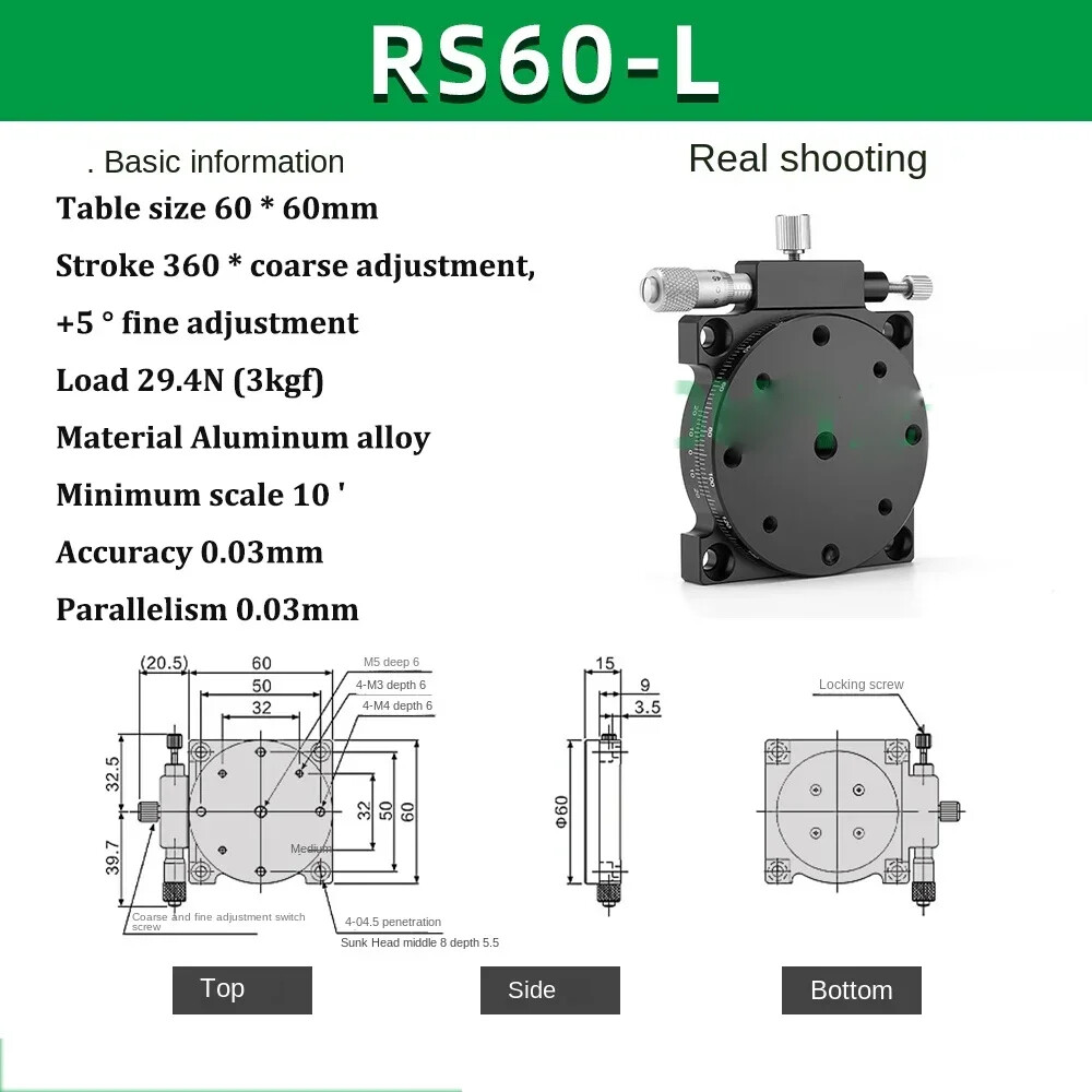 R Axis Rotary Sliding Table Manual Adjustment Displacement Platform 360º