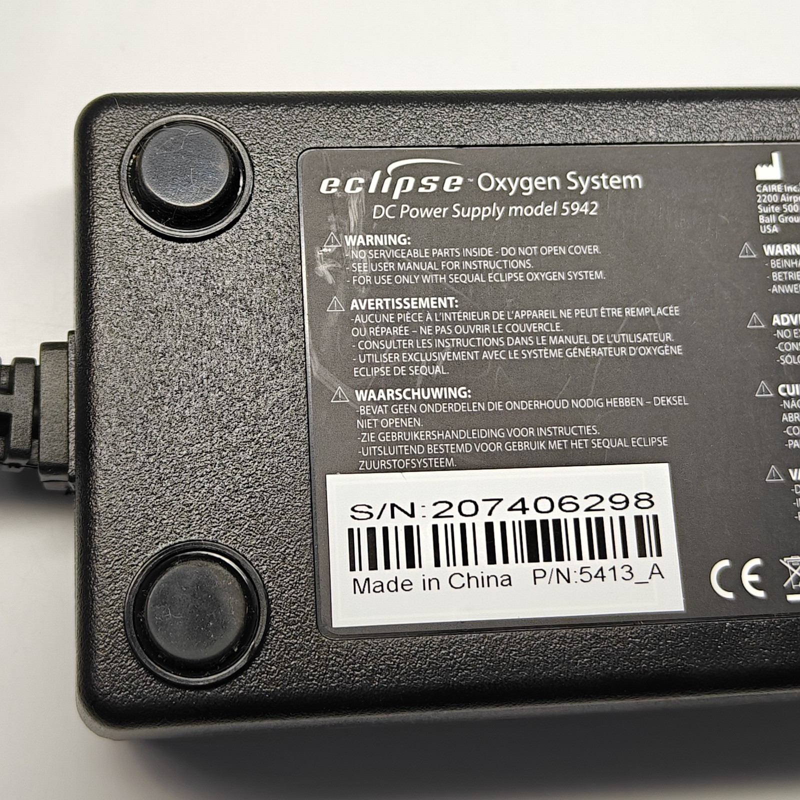Eclipse Oxygen System DC Power Supply Model 5942 SeQual Black