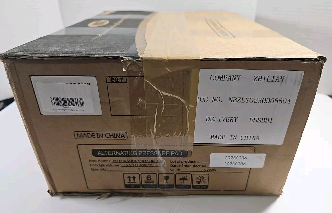 Alternating Pressure Pad - S12VA
