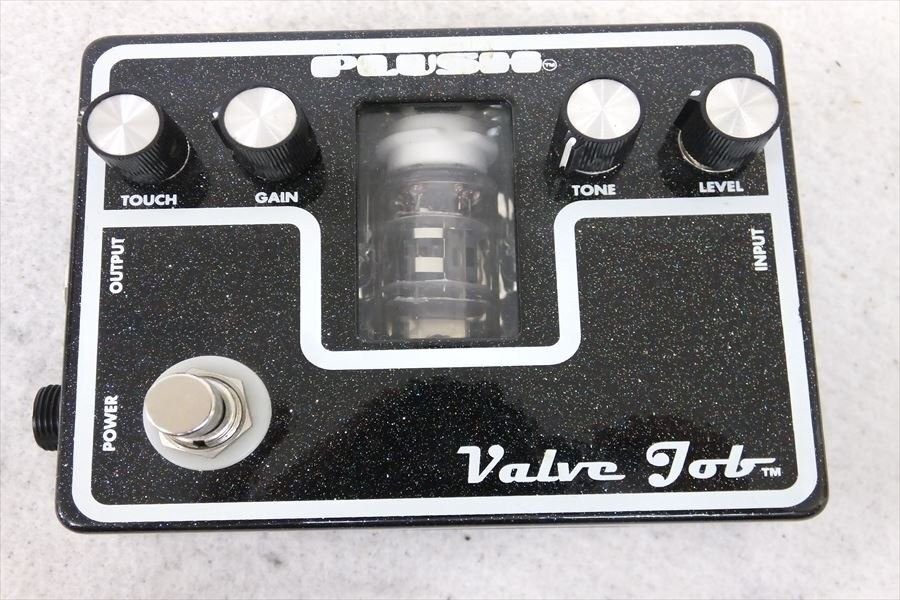 Fuchs Plush Valve Job 815902
