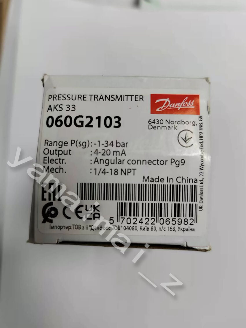 1pc New Danfoss 060g2103 Pressure Transmitter Fast Ship US Free TAX
