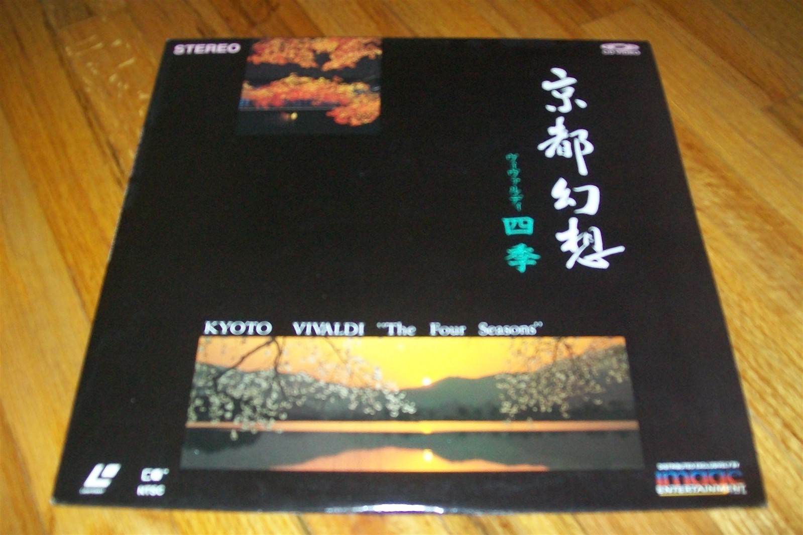 THE FOUR SEASONS - KYOTO VIVALDI Laserdisc LD MUSIC EXCELLENT CONDITION RARE!