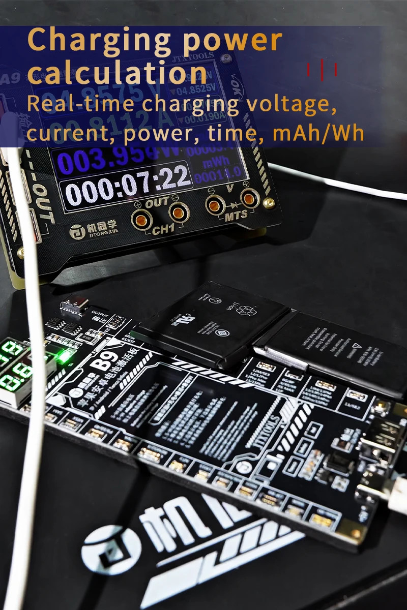 JTX A9 Accurate Curve Waveform Measuring Digital Display Current Tester Meter