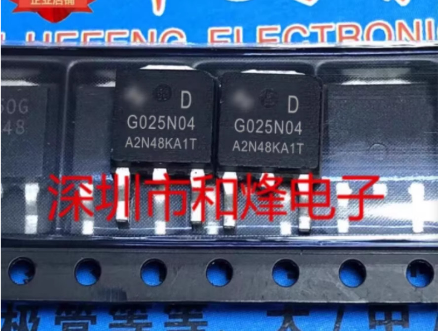 10PCS HYG025N04NA1D G025N04D TO-252