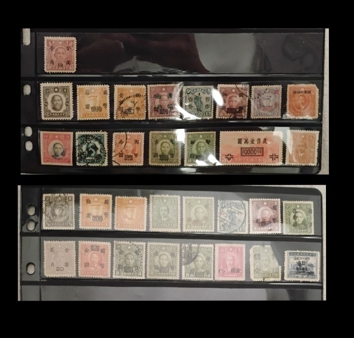 Estate US And Foreign Postage Stamp Collection Lot