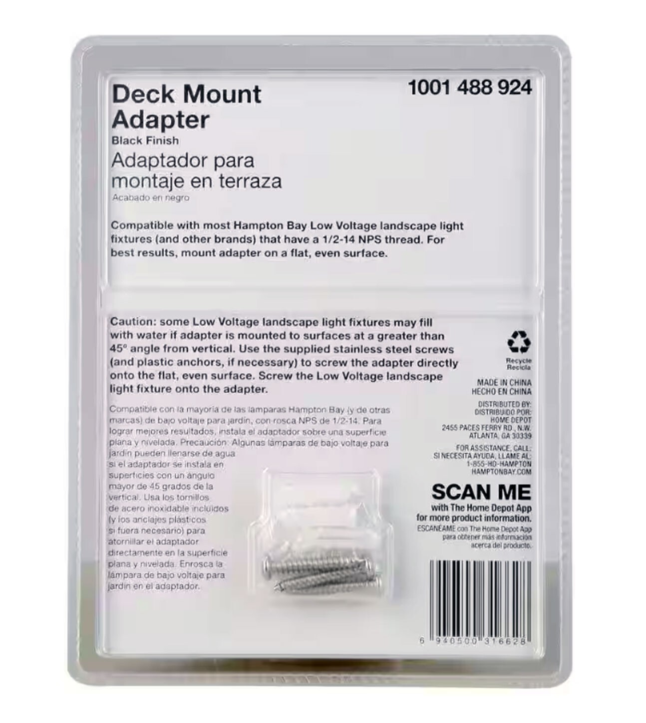 New Hampton Bay Metal Black Deck & Tree Mount Adapter IWV2579W