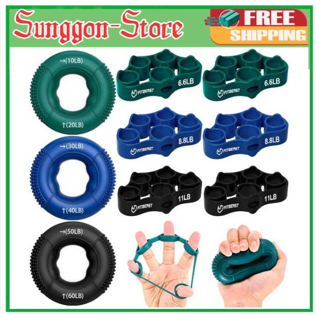 FitBeast Grip Strength Trainer, Finger Exerciser, Forearm Strengthener 9-Piece