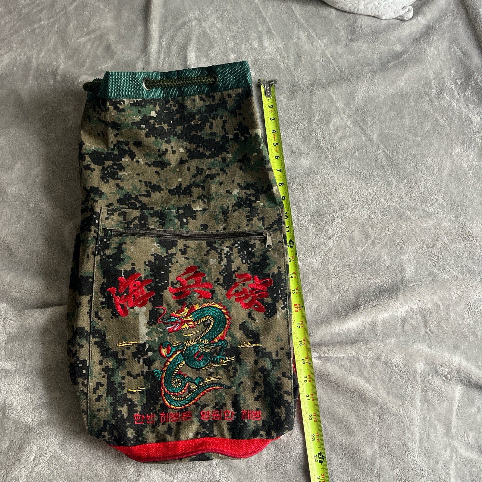 Military style knapsack/backpack-with dragon and Korean embroidery. gorpcore