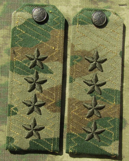 Russian 4 star general camouflage shoulder boards