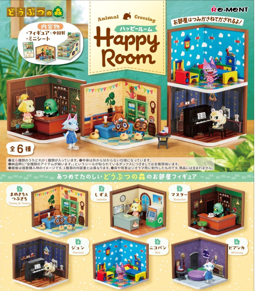 Animal Crossing Happy Room All 6 Types Complete Set Re-Ment New Figure Japan